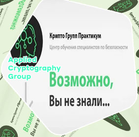 Crypto group