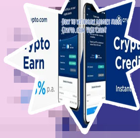 Cryptocom withdraw to bank
