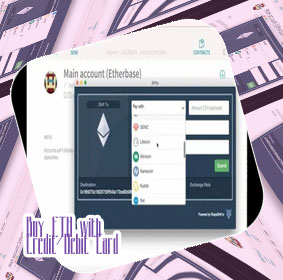 Etherium wallet credit